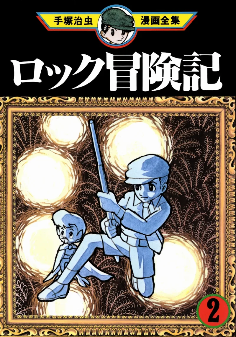 Volume 02