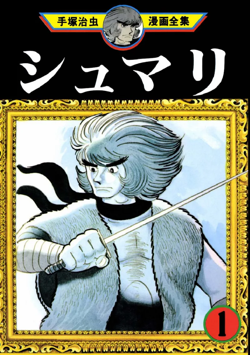 Volume 01