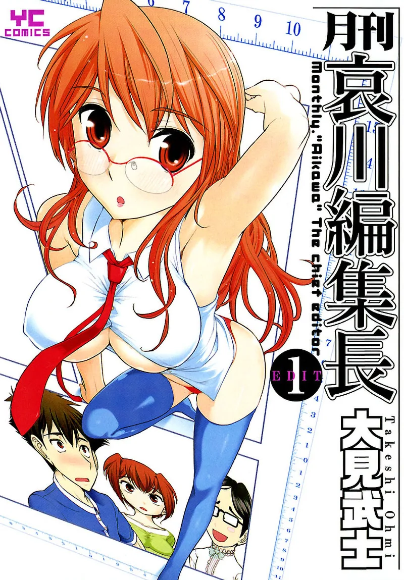 Volume 01