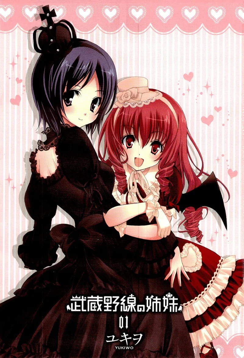 Volume 01