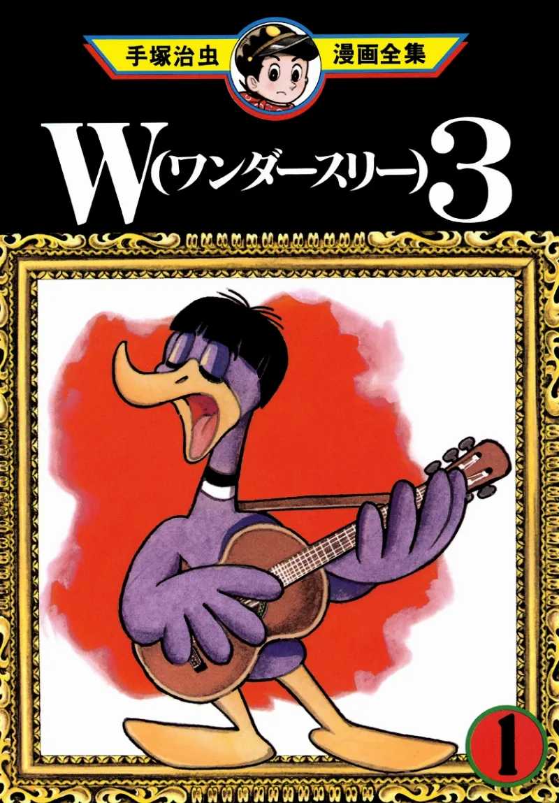 Volume 01.2