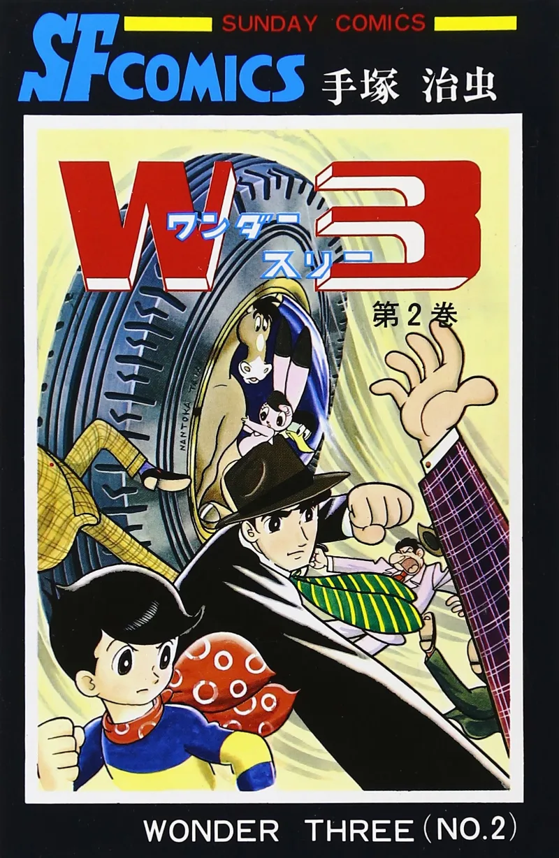 Volume 02