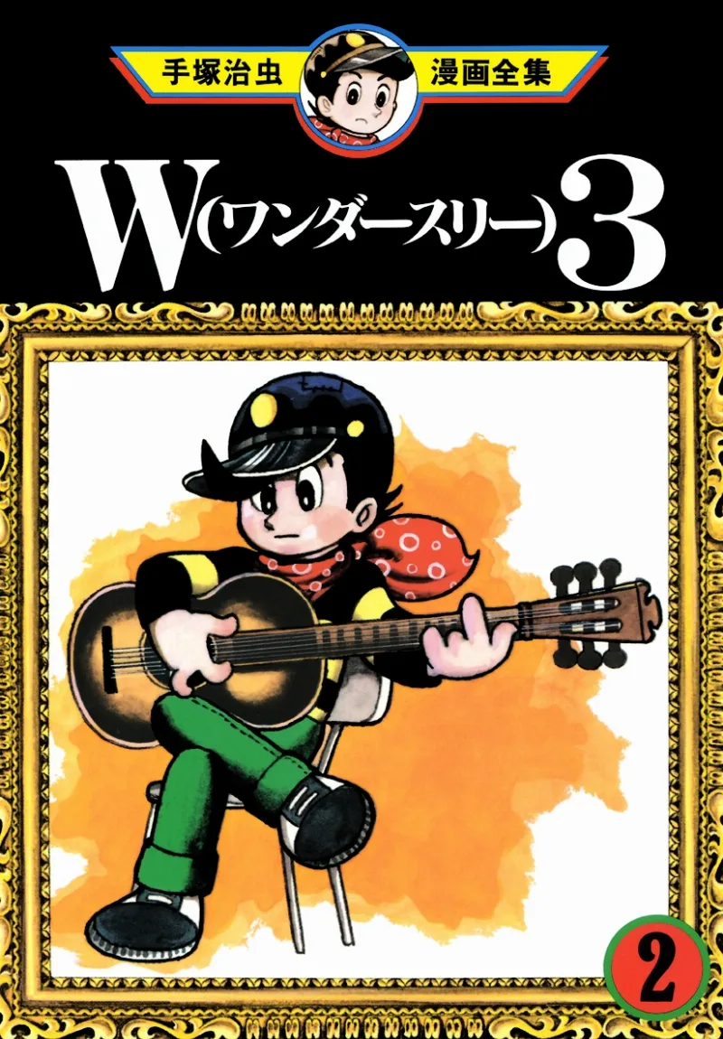 Volume 02.2