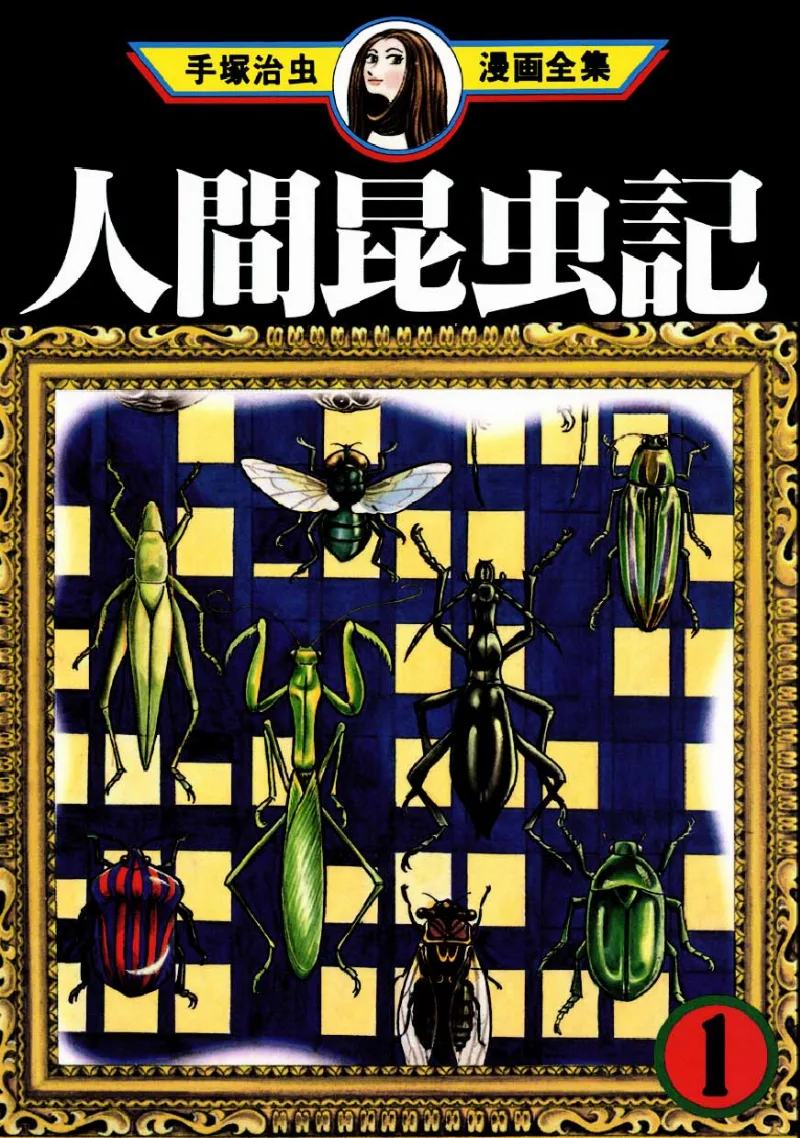 Volume 01
