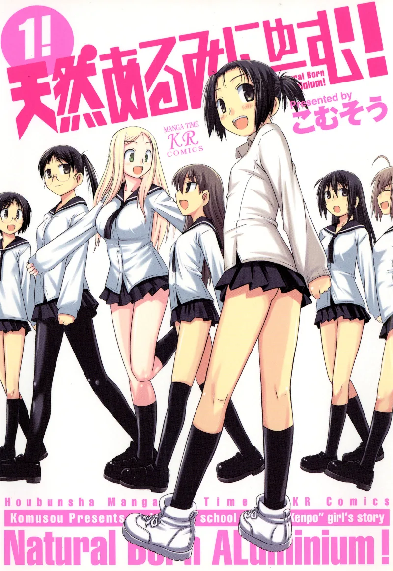 Volume 01