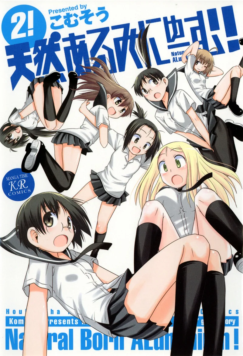 Volume 02