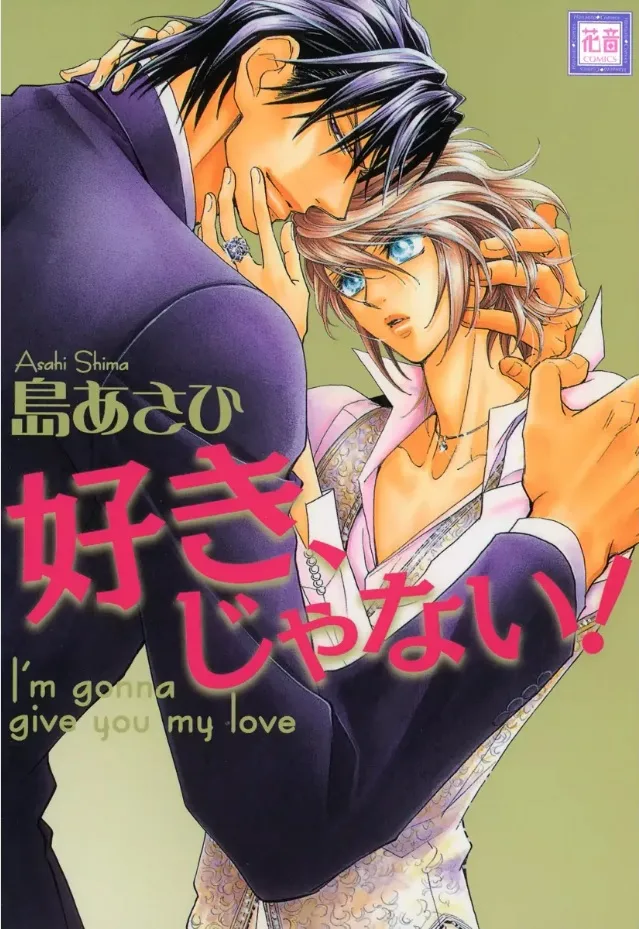 Volume 06