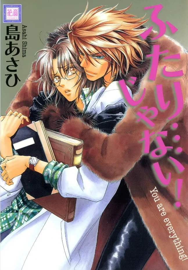 Volume 07
