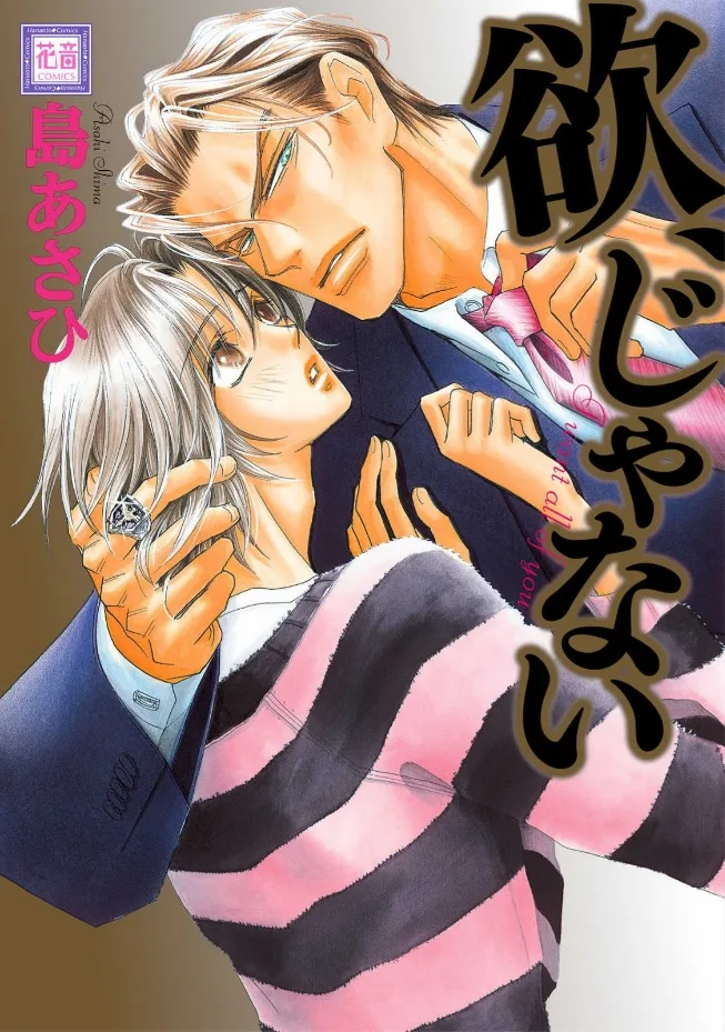 Volume 09