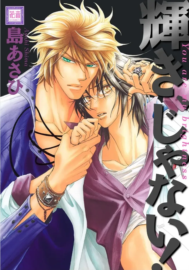 Volume 10