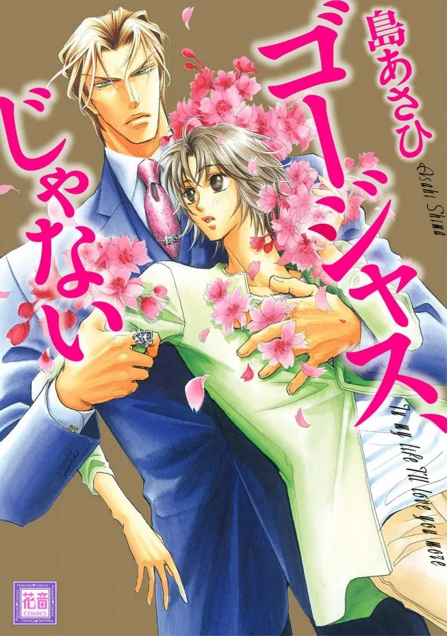 Volume 11