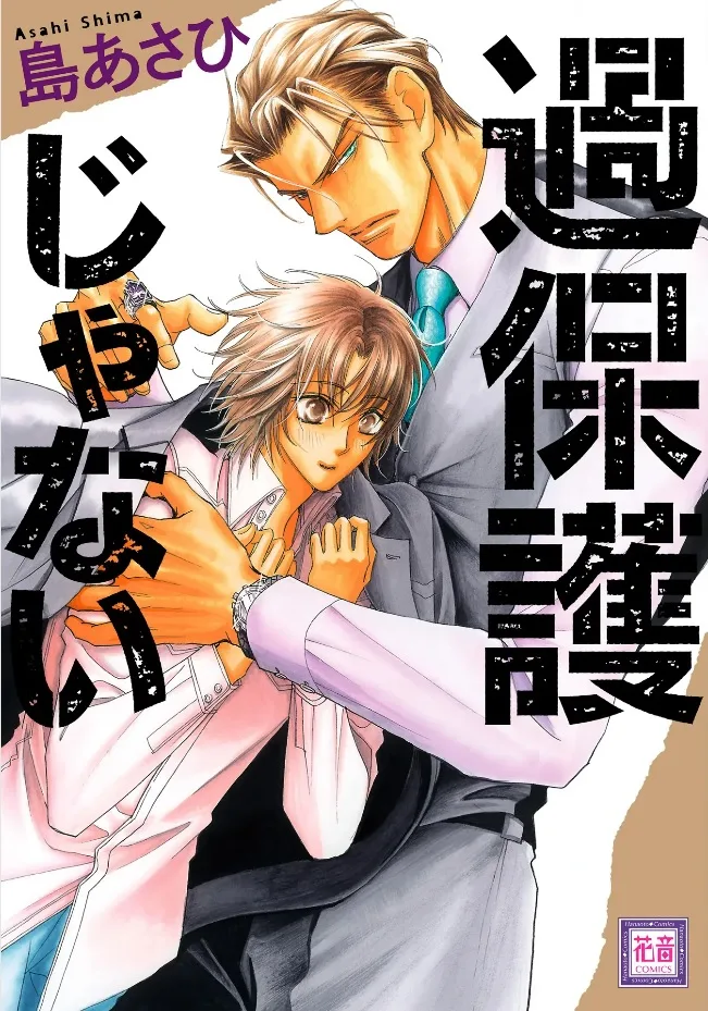 Volume 13