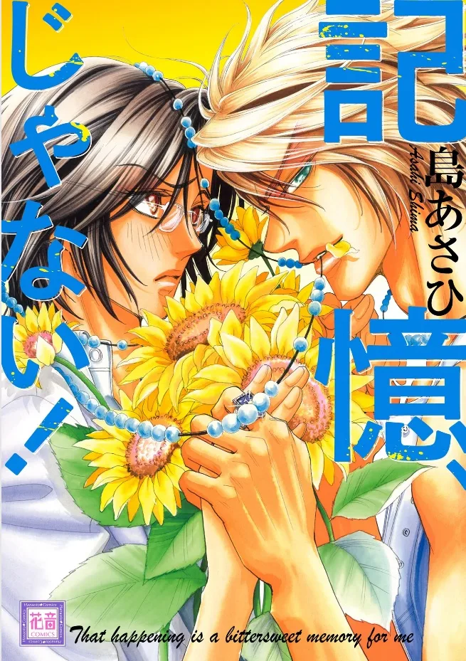 Volume 14