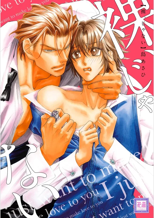 Volume 15