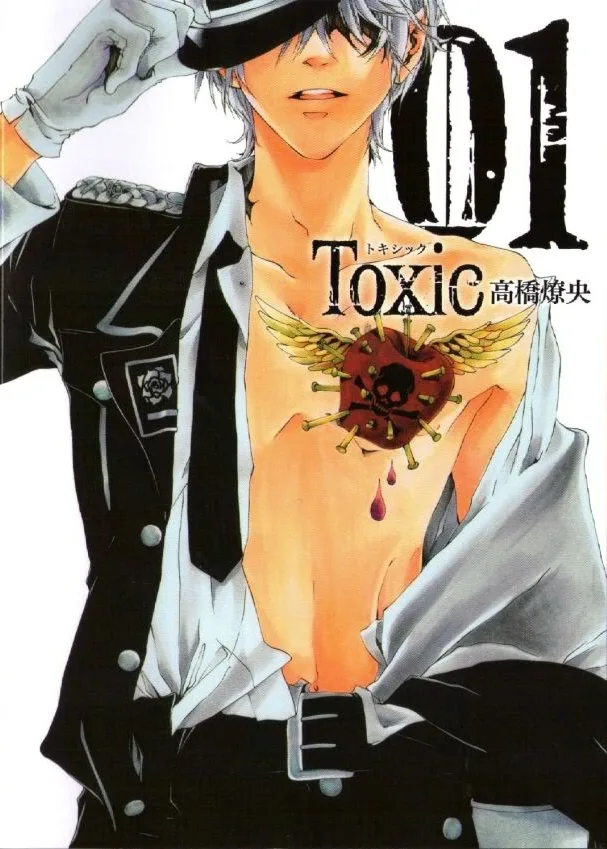 Volume 01
