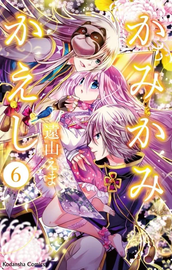 Volume 00