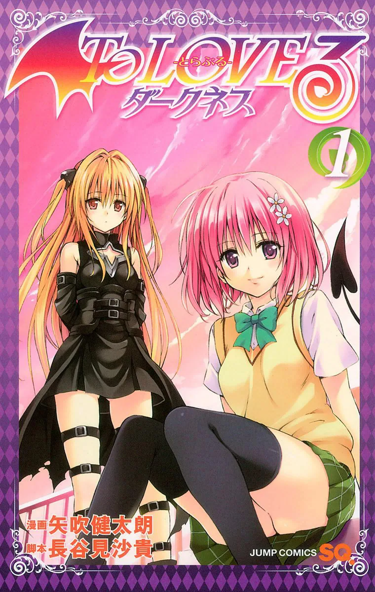 Volume 01