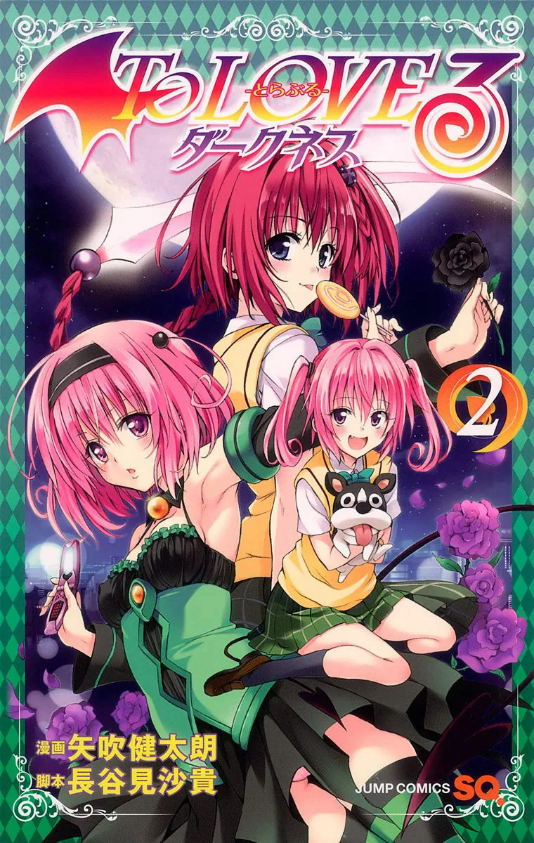 Volume 02