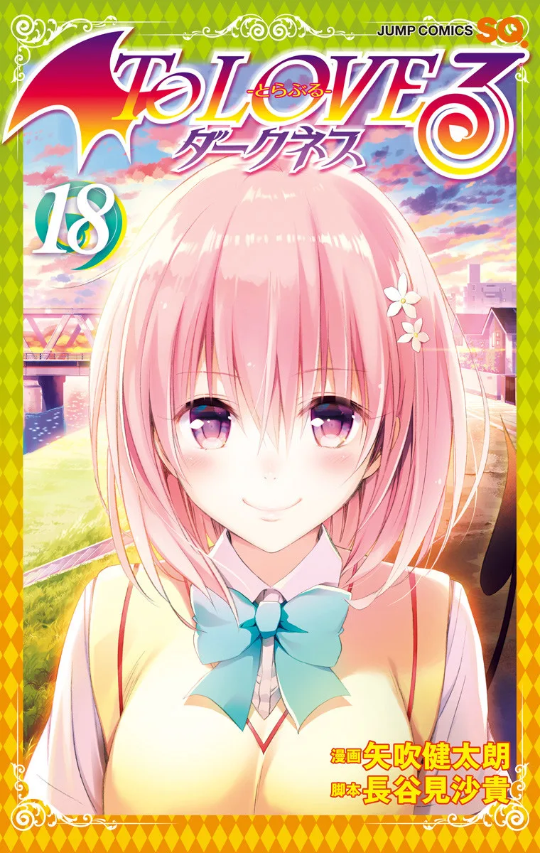 Volume 18