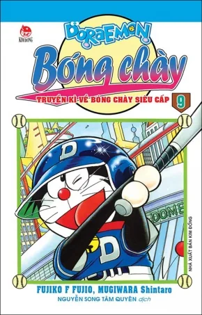 Volume 09