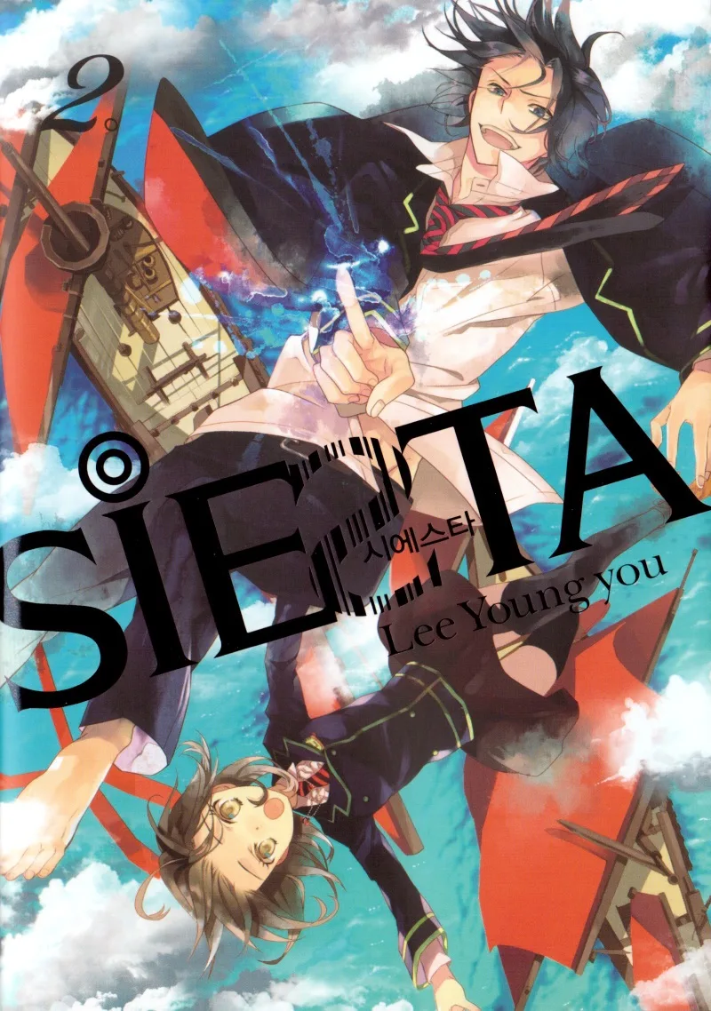 Volume 02