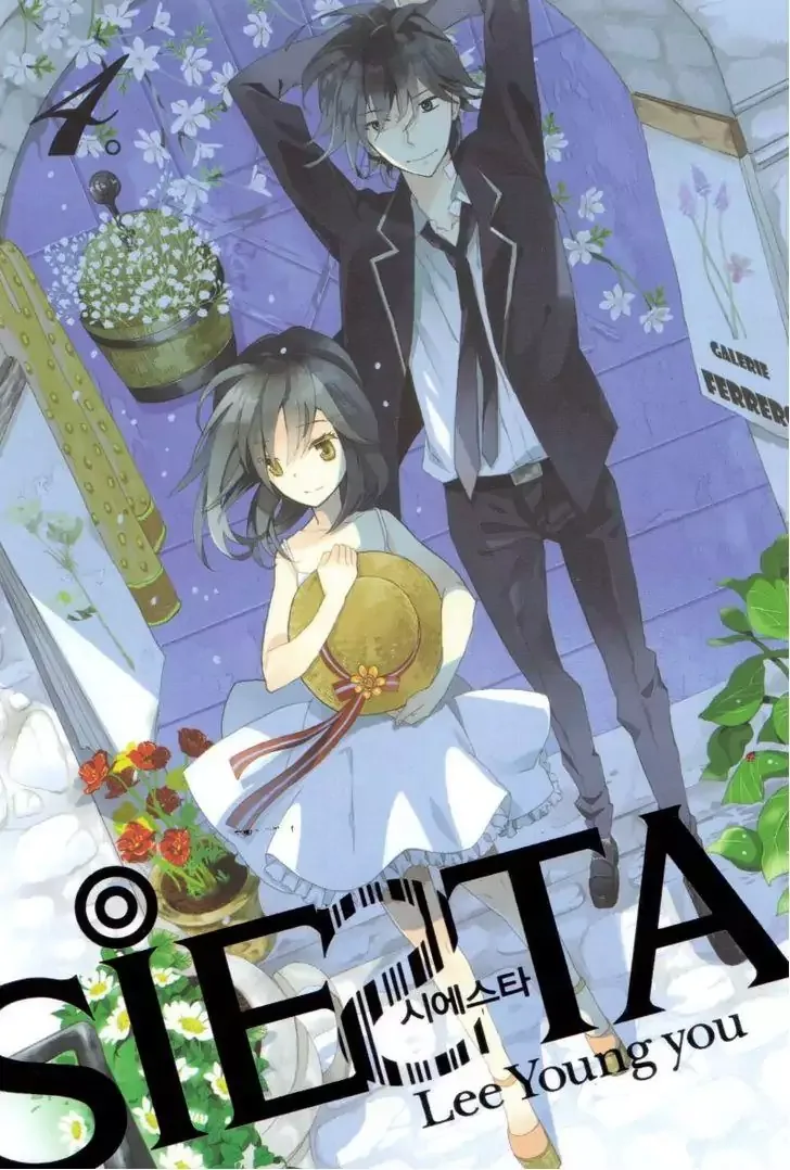 Volume 04