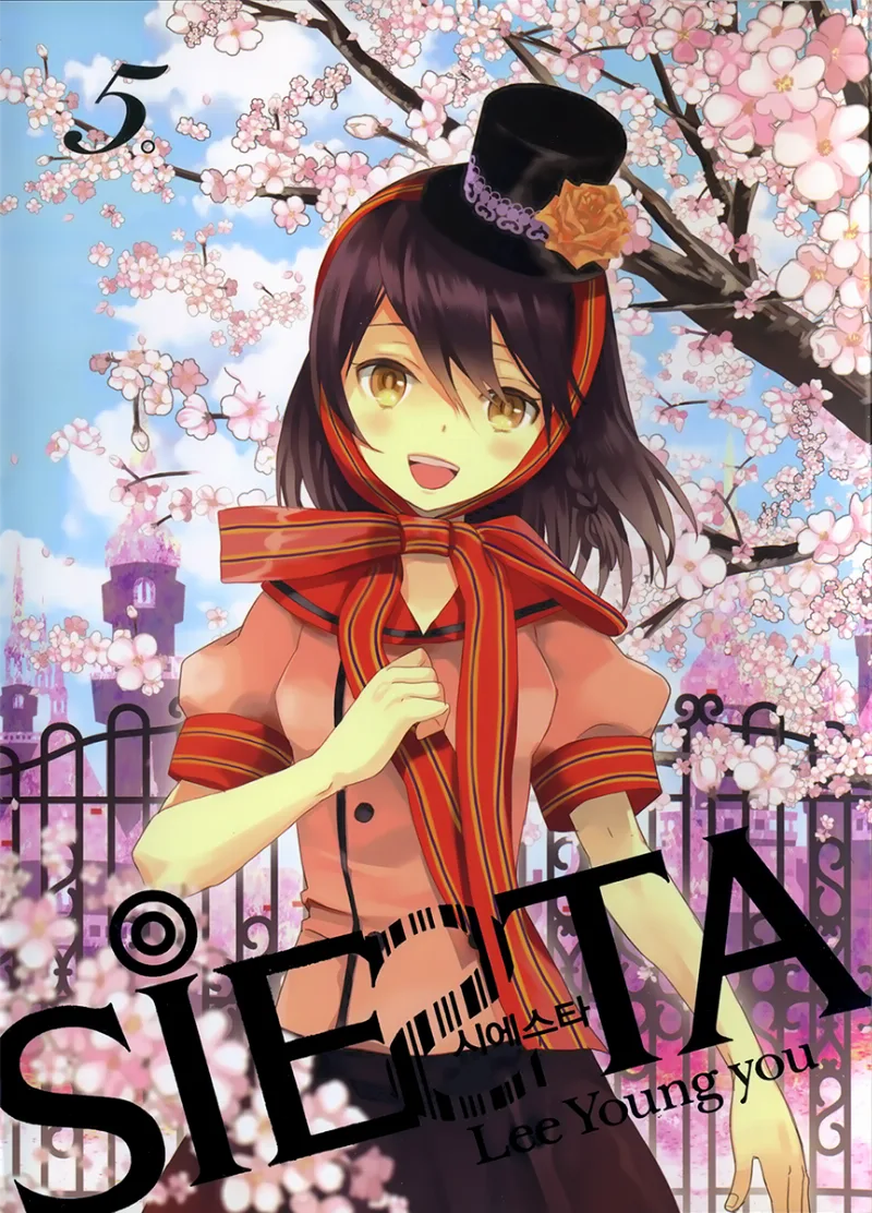 Volume 05