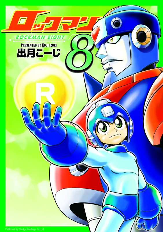Volume 02.1