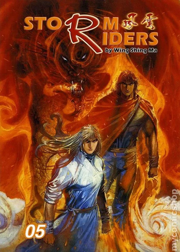 Volume 05