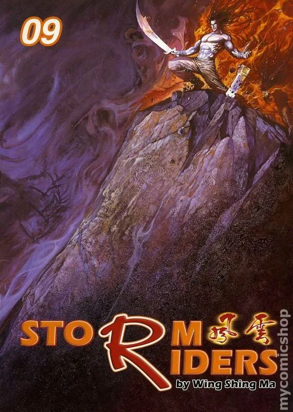Volume 09