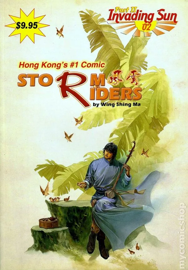 Volume 14