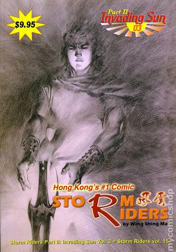 Volume 15