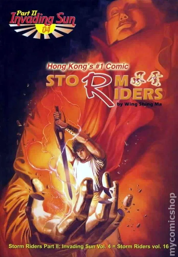 Volume 16