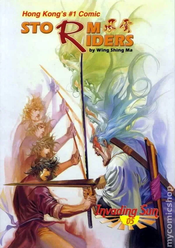 Volume 17
