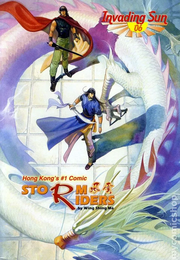 Volume 18