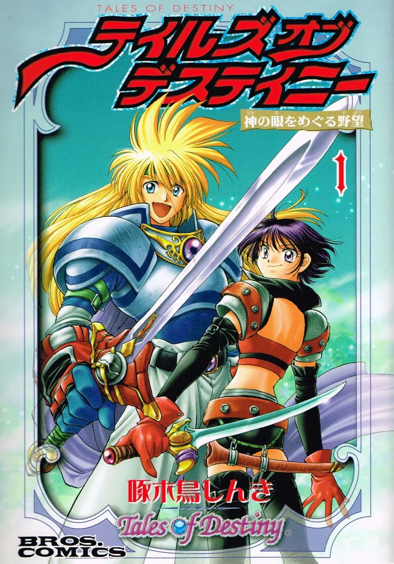 Volume 01