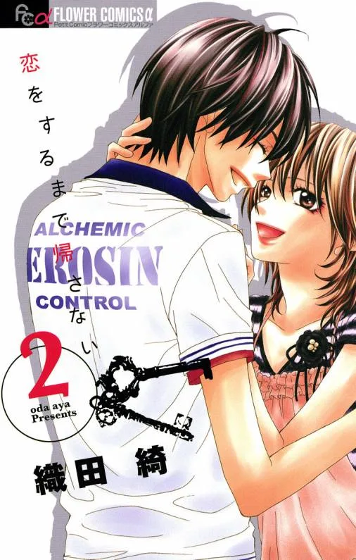 Volume 02