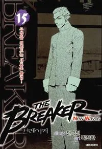 Volume 15