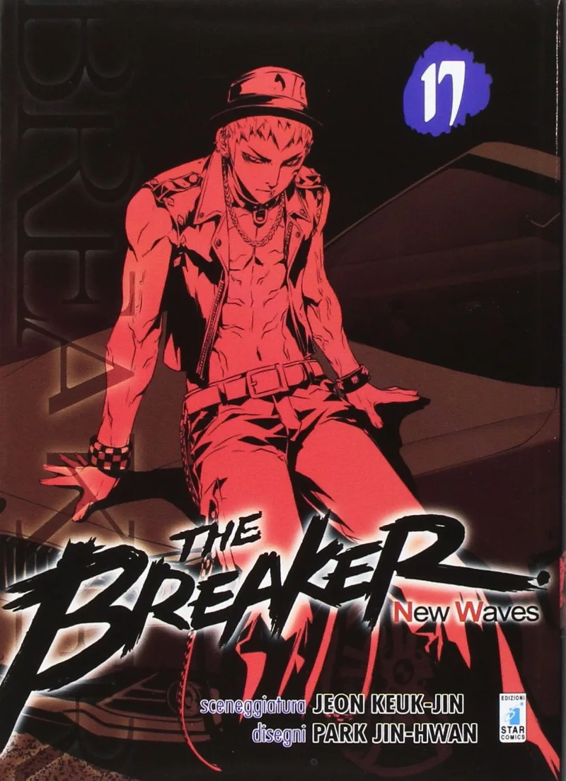 Volume 17