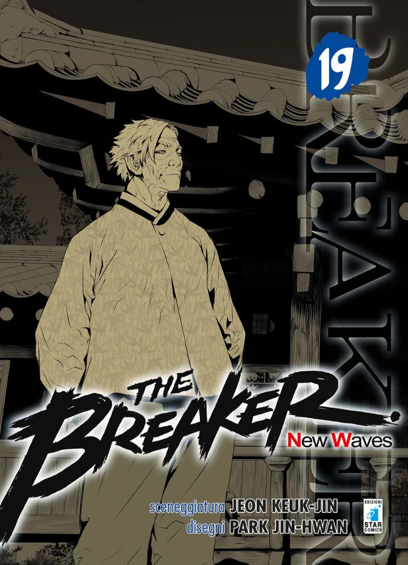 Volume 19