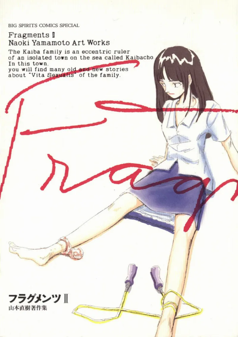 Volume 02