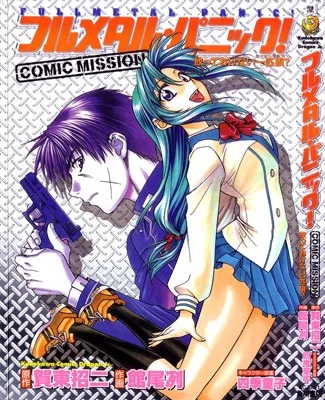 Volume 01
