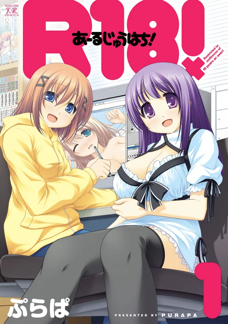 Volume 01