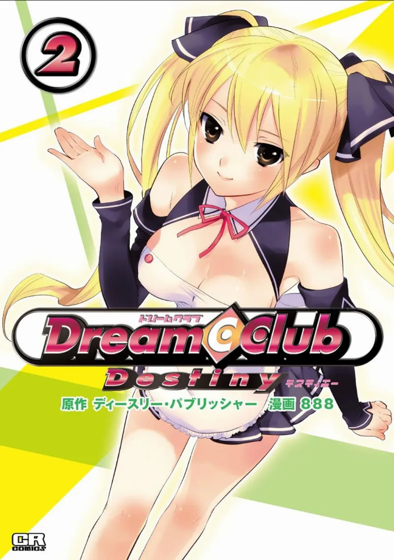 Volume 02