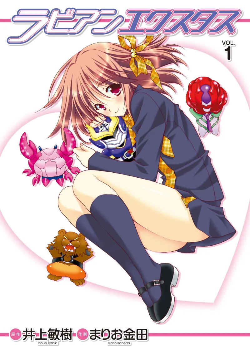 Volume 01
