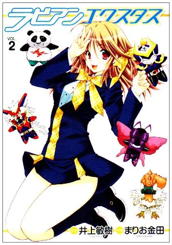 Volume 02