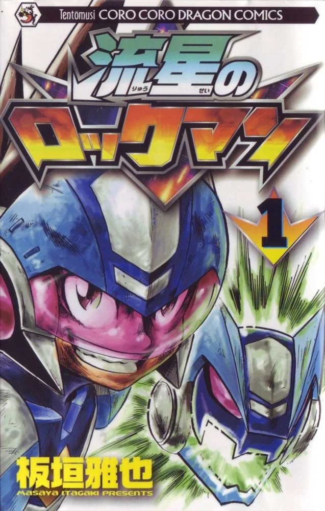 Volume 01.1