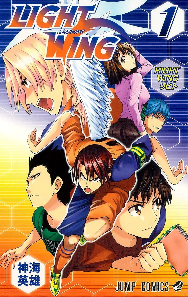 Volume 01