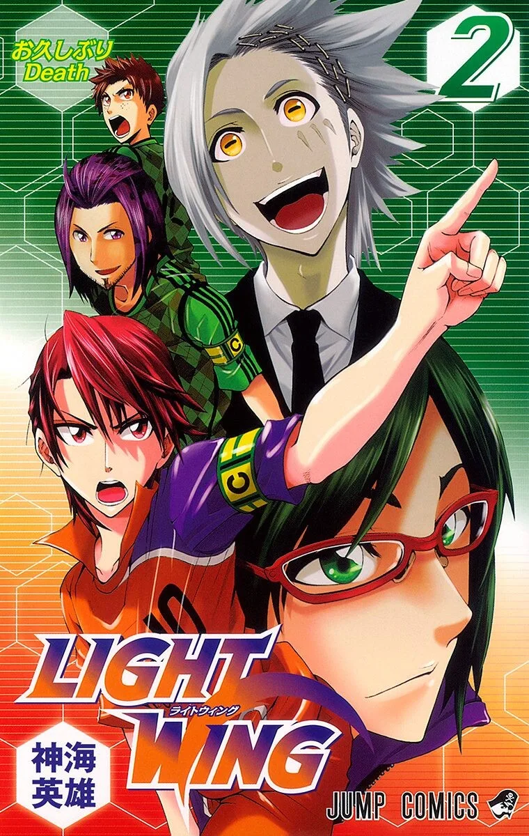 Volume 02