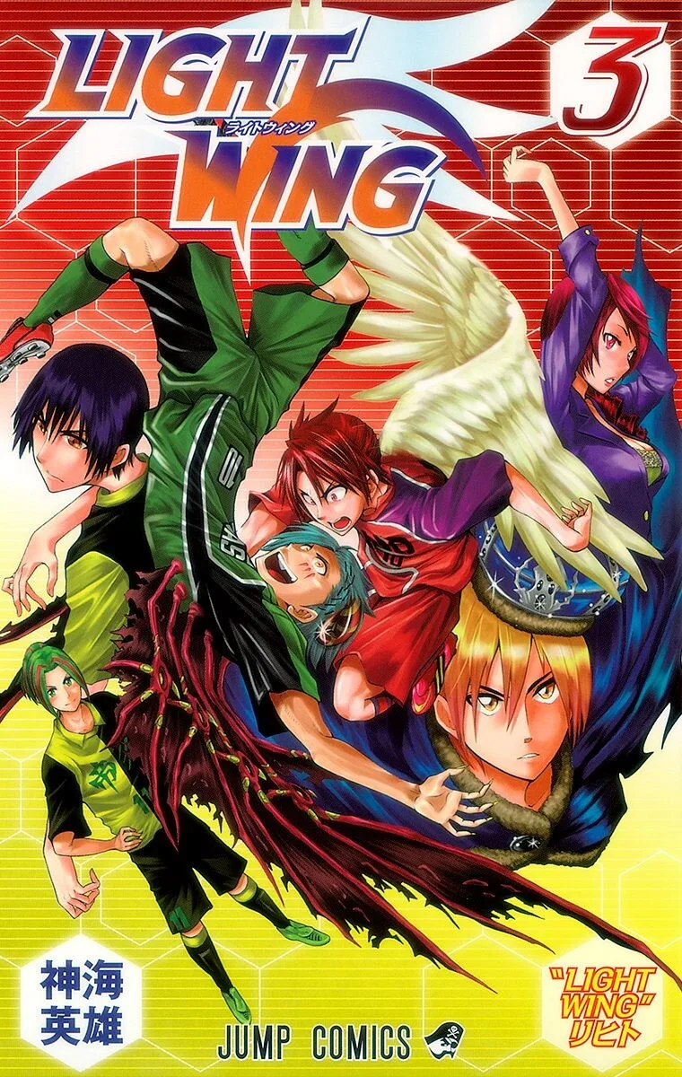 Volume 03